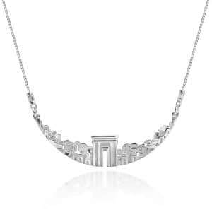 תכשיט ירושלים של זהב